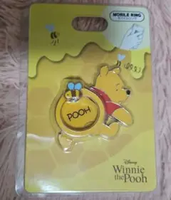【新品】ディズニー プーさん スマホリング