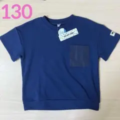新品　ハイマイズー　Tシャツ　サメ　130 ネイビー