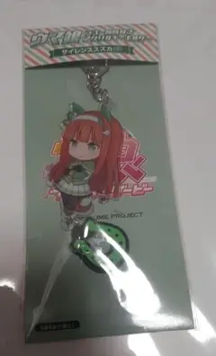 ウマ娘 サイレンススズカ 蹄鉄アクリルキーホルダー