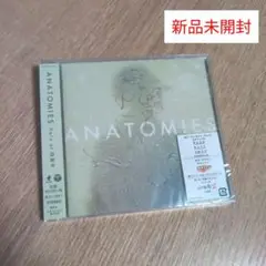 Halo at 四畳半「ANATOMIES」