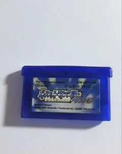 ゲームボーイアドバンス ポケットモンスター サファイア