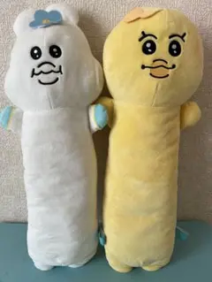 （新品未使用）んぽちゃむ のびふにゃ BIGぬいぐるみ 全2種セット