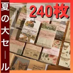コラージュ　素材　アンティーク風　ハンドメイド　手帳　ヴィンテージ　メモ帳　紙