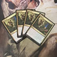 脱走 英語版4枚セット　MTG