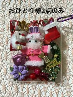 Item thumbnail for item 11e0a462-d882-4bcf-926b-5ae59a545bdf
