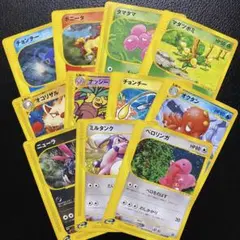 ポケモンカード　カードe 11枚セット 拡張パック第3弾