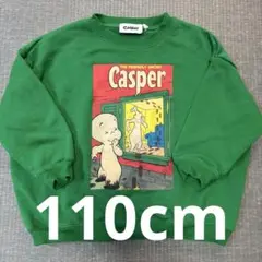 Item thumbnail for item 3ed27bbb-2f16-4c55-8323-c0b936236fcf