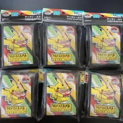 【WCS2024 ポケモンカード ホノルル】 大人気サングラスピカチュウピンズ WCS2024 ポケモンカード ホノルル】 大人気サングラスピカチュウ