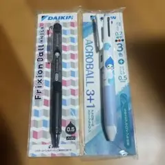 Item thumbnail for item c5fd1e38-29ae-4475-91fb-c7dd67f9e396