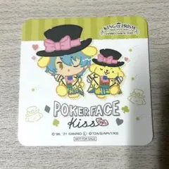 KING OF PRISM サンリオコラボ コースター 高田馬場ジョージ