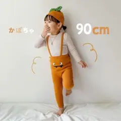 Item thumbnail for item 563141cf-1734-47a6-bc86-5784b61af274