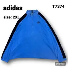 【即購入OK】adidas ハーフジップトレーナー サイズ2XL ブルー