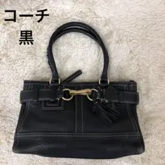 COACH ハンドバッグ 黒 レディース