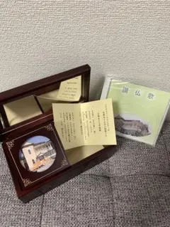 京都女子大学 校歌 オルゴール 讃仏歌 木製ボックス CD付き