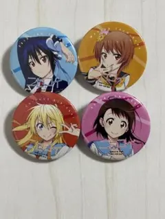 ニセコイ 特典 缶バッジ 4種セット
