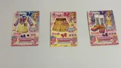 Item thumbnail for item 51e9a5db-3e34-4134-b02c-6c0582860abc