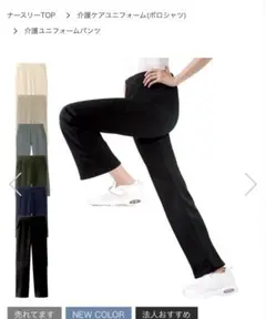 Item thumbnail for item ded0cf59-572c-45be-928d-7e97649ebe6a