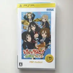 PSP けいおん！放課後ライブ ソフト＋説明書＋ケース