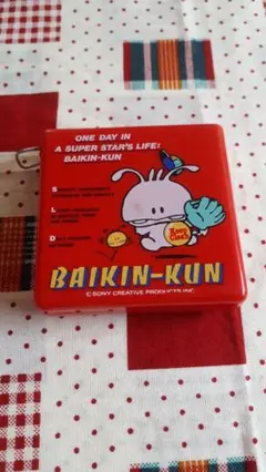 未使用　バイキン君　フレグランス　2種類セット　Baikin-kun 当時物 Yahoo!オークション - 【P】昭和レトロ/Baikin-kun/バイキン君