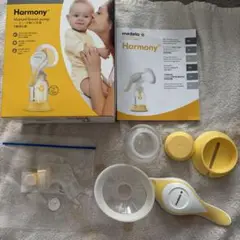 Medela Harmony 手動搾乳器