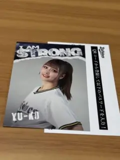 (球場限定)BsGravity2025リアルトレカ YU-KO