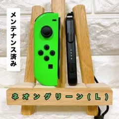 Item thumbnail for item 1785a235-f295-4280-9dad-94f4d37462ba
