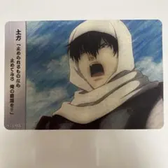 銀魂　カード　土方十四郎