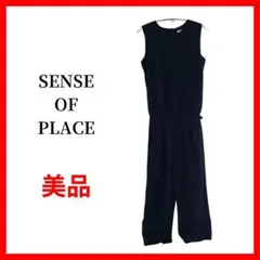 Item thumbnail for item 4a7a6596-da39-4c74-abcf-d4bd9a0f16fb