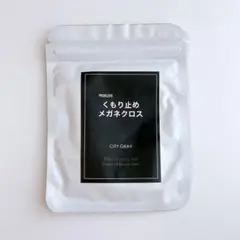 Item thumbnail for item 7af6593e-f27c-4650-824a-8ee51824dc2e