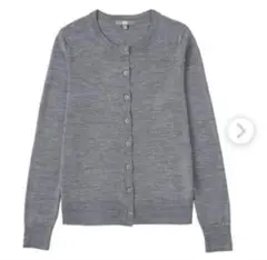 UNIQLO ユニクロ エクストラファインメリノ クルーネックカーディガン