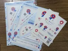大阪万博 ミャクミャクグッズ 文具セット＆ステッカー計4点 【非売品】