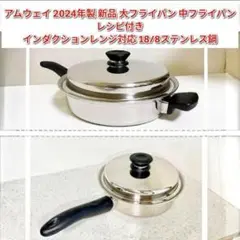 Item thumbnail for item 642798cb-4036-4ed3-bd55-3cf2822e73df