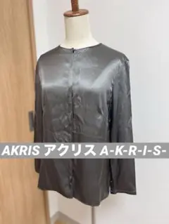 AKRIS アクリス 皇室御用達 A-K-R-I-S- 国内正規品 シルクシャツ