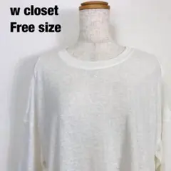 Item thumbnail for item 251c027a-0e91-4724-9d1b-d94d3722dc36