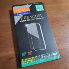 Item thumbnail for item c12ef3df-2bea-4d01-8f2f-9fc43bff5d4a