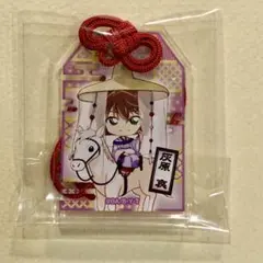 名探偵コナン お守り風 アクリルキーホルダー アクキー 灰原哀
