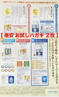 Item thumbnail for item e49a80a3-030e-4482-9d49-292f6183e218