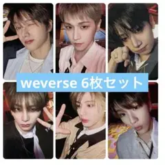 BOYNEXTDOOR BOYLIFE weverse トレカ セット コンプ