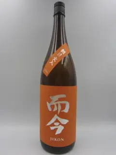而今　朝日　火入れ 而今 jikon 朝日 火入 720ml