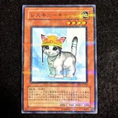 遊戯王 レスキューキャット ノーパラ ノーマル パラレル