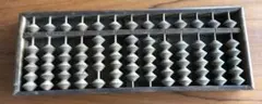Item thumbnail for item 8243414b-bac1-44f2-92e6-58ca52aa4a1b