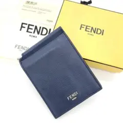 希少✨フェンディ マネークリップ FF ズッカ ダイアゴナル バイカラー 希少✨フェンディ マネークリップ FF ズッカ ダイアゴナル バイ