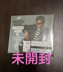 DISCOVER JAPAN 3~the voice with manners~