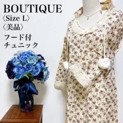 Item thumbnail for item 967799a8-1471-45d0-b29c-92c87ecdb2e6