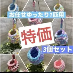 Item thumbnail for item 85e6f88d-88e6-41f0-82f5-f4c5fa0d6ca0