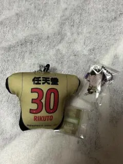 京都サンガ ミニビーズクッションキーホルダー アクリルスタンド 飯田陸斗