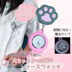 Item thumbnail for item 9183f3cc-563d-4f6a-8b85-05bbd989c2dc