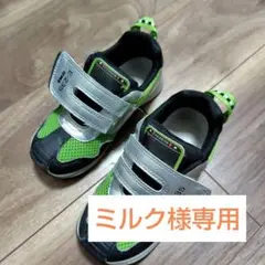 イフミー スニーカー 山手線 18センチ