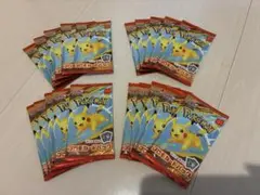 ポケモンカード MEGA プロモカード マクドナルド　20p