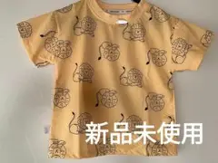 新品未使用送料込み匿名配送 キッズ子供服 動物ライオン柄Tシャツ 半袖
